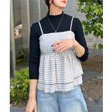 2段フリル×チェックで大人可愛い主役トップス。チェックキャミビスチェ | futier land | 詳細画像9