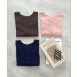 スタイリッシュな着こなし。コンパクトシアーカーディガン | futier land | 詳細画像34