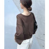 スタイリッシュな着こなし。コンパクトシアーカーディガン | futier land | 詳細画像14