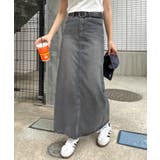 《ABYS》一年中活躍、万能デニム。バックスリットデニムロングスカート | futier land | 詳細画像9