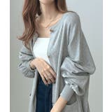 モチっと触感!気持ちの良いモチモチBIGニットカーディガン | futier land | 詳細画像39