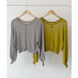 スタイリッシュな着こなし。コンパクトシアーカーディガン | futier land | 詳細画像66