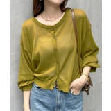 スタイリッシュな着こなし。コンパクトシアーカーディガン | futier land | 詳細画像50