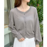 スタイリッシュな着こなし。コンパクトシアーカーディガン | futier land | 詳細画像61