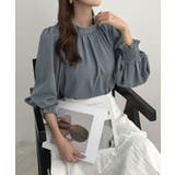 グレイッシュブルー | 大人ブラウスの抜け感。ハイネックバルーンスリーブブラウス | futier land