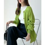 モチっと触感!気持ちの良いモチモチBIGニットカーディガン | futier land | 詳細画像15