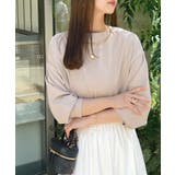 グレージュ | 大人気の前後2wayVネックブラウスに秋冬Ver。高見え叶う！とろみVネック長袖… | futier land