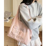 可愛さも実用性も。ナイロンロゴ刺繍トートバッグ | futier land | 詳細画像18 