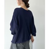 モチっと触感!気持ちの良いモチモチBIGニットカーディガン | futier land | 詳細画像50