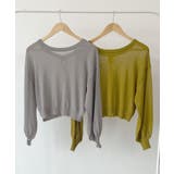 スタイリッシュな着こなし。コンパクトシアーカーディガン | futier land | 詳細画像67