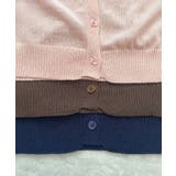 スタイリッシュな着こなし。コンパクトシアーカーディガン | futier land | 詳細画像33