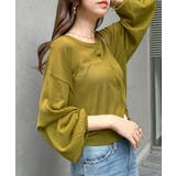 スタイリッシュな着こなし。コンパクトシアーカーディガン | futier land | 詳細画像53