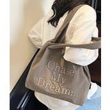 チャコール | 可愛さも実用性も。ナイロンロゴ刺繍トートバッグ | futier land