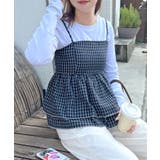 ネイビー | 2段フリル×チェックで大人可愛い主役トップス。チェックキャミビスチェ | futier land