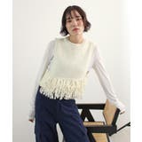 《ABYS》目を惹くコーデの主役!ローピングフリンジニットベスト | futier land | 詳細画像31