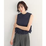 《ABYS》目を惹くコーデの主役!ローピングフリンジニットベスト | futier land | 詳細画像42