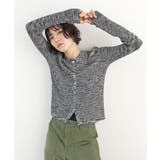 《ABYS》ニュアンス配色で魅せる。段染めポロカーディガン | futier land | 詳細画像14 