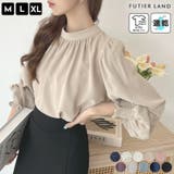 futier land（フューティアランド） | 大人ブラウスの抜け感。ハイネックバルーンスリーブブラウス