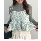 肩のリボンが映える。ジャガードフラワービスチェ | futier land | 詳細画像6 