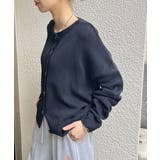《ABYS》羽織りにもトップスにも。Uネックニットカーディガン | futier land | 詳細画像26 