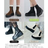 驚異の0.8kg軽量＆走れる！サイドゴア厚底プラットフォームショートブーツ | futier land | 詳細画像2 