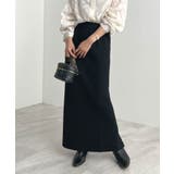 ブラック(ロング丈) | 着る毛布+3℃の温かさ。裏起毛ニットロングスカート | futier land