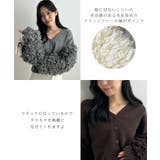 華やぐ主役カーデ。袖フリンジVネックニットカーディガン | futier land | 詳細画像4 
