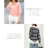 柔らかく快適なフィット感。裾フリルキャミソール | futier land | 詳細画像4 