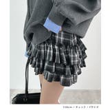 柔らかく快適なフィット感。裾フリルキャミソール | futier land | 詳細画像6 