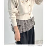 柔らかく快適なフィット感。裾フリルキャミソール | futier land | 詳細画像8 