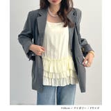 柔らかく快適なフィット感。裾フリルキャミソール | futier land | 詳細画像9 