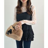 柔らかく快適なフィット感。裾フリルキャミソール | futier land | 詳細画像25 