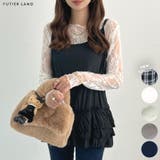柔らかく快適なフィット感。裾フリルキャミソール | futier land | 詳細画像1 