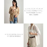抜け感ニットタンク＆カーディガンSET | futier land | 詳細画像4 