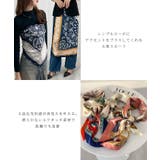 上品さを纏う。シルクタッチ大判スカーフ | futier land | 詳細画像3