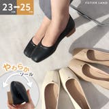 ラクなのに上品。やわらかスクエアトゥバレエシューズ | futier land | 詳細画像1 
