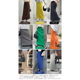 便利なポケット付き！リブロングタイトスカート | futier land | 詳細画像2 