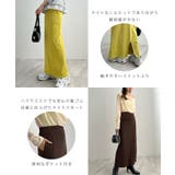 便利なポケット付き！リブロングタイトスカート | futier land | 詳細画像3 