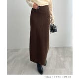 便利なポケット付き！リブロングタイトスカート | futier land | 詳細画像6 