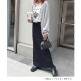 便利なポケット付き！リブロングタイトスカート | futier land | 詳細画像10 