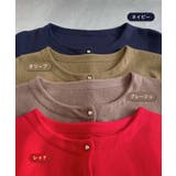 金ボタンが上品さが生まれる。ゴールドボタンラウンドネックニットカーディガン | futier land | 詳細画像4 