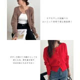 金ボタンが上品さが生まれる。ゴールドボタンラウンドネックニットカーディガン | futier land | 詳細画像6 