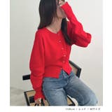 金ボタンが上品さが生まれる。ゴールドボタンラウンドネックニットカーディガン | futier land | 詳細画像11 