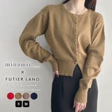 金ボタンが上品さが生まれる。ゴールドボタンラウンドネックニットカーディガン | futier land | 詳細画像1 