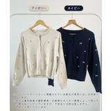 さりげない花刺繍で大人かわいく。フラワー刺繍カーディガン | futier land | 詳細画像2 