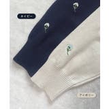 さりげない花刺繍で大人かわいく。フラワー刺繍カーディガン | futier land | 詳細画像3 