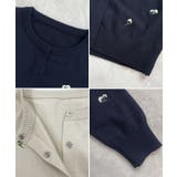 さりげない花刺繍で大人かわいく。フラワー刺繍カーディガン | futier land | 詳細画像9 