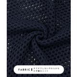 ゆるっと可愛い。透かし編みニットプルオーバー | futier land | 詳細画像5 