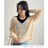 ゆるっと可愛い。透かし編みニットプルオーバー | futier land | 詳細画像7 