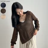 ゆるっと可愛い。透かし編みニットプルオーバー | futier land | 詳細画像1 